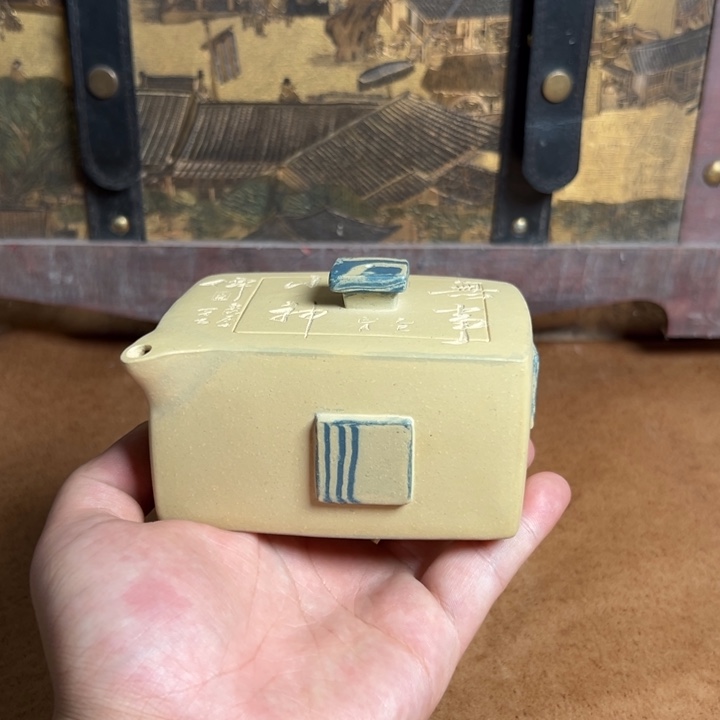 紫砂公道杯紫砂紫砂