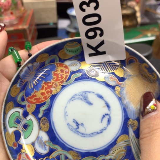 瓷瓷瓷瓷瓷瓷瓷瓷瓷瓷