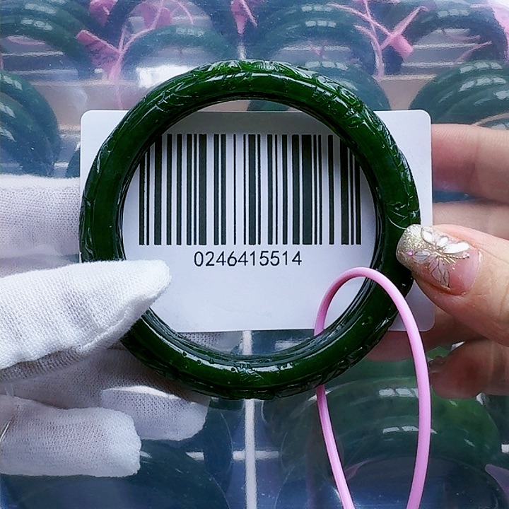 和田玉（碧玉）手镯未镶嵌56