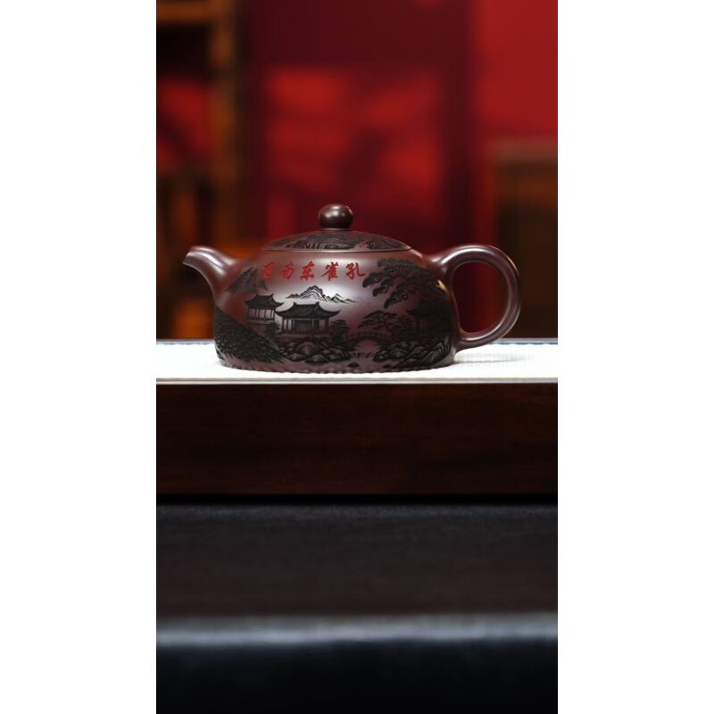 宜兴紫砂 半月 石红 李恒阳 h198