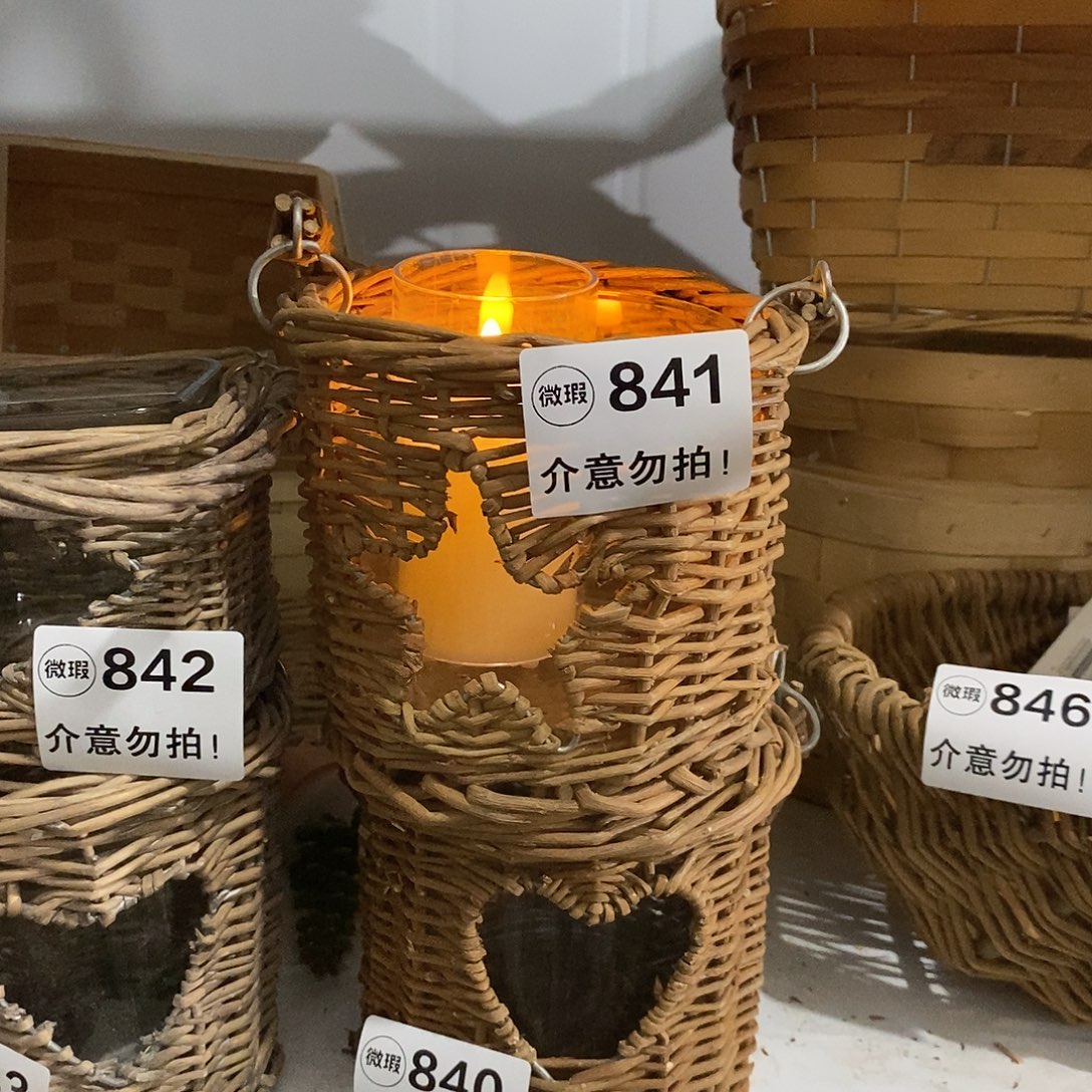 841一只直播间价格