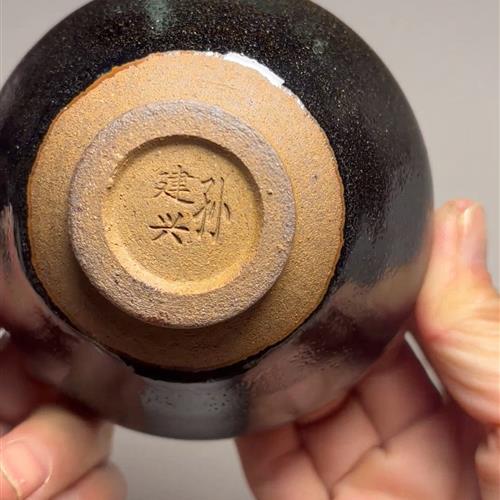 【闪购商品】茶盏-294............