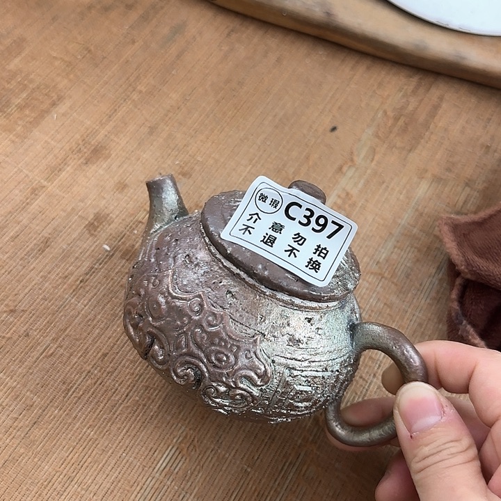 粗砂茶壶平****福柴烧福利新品多多