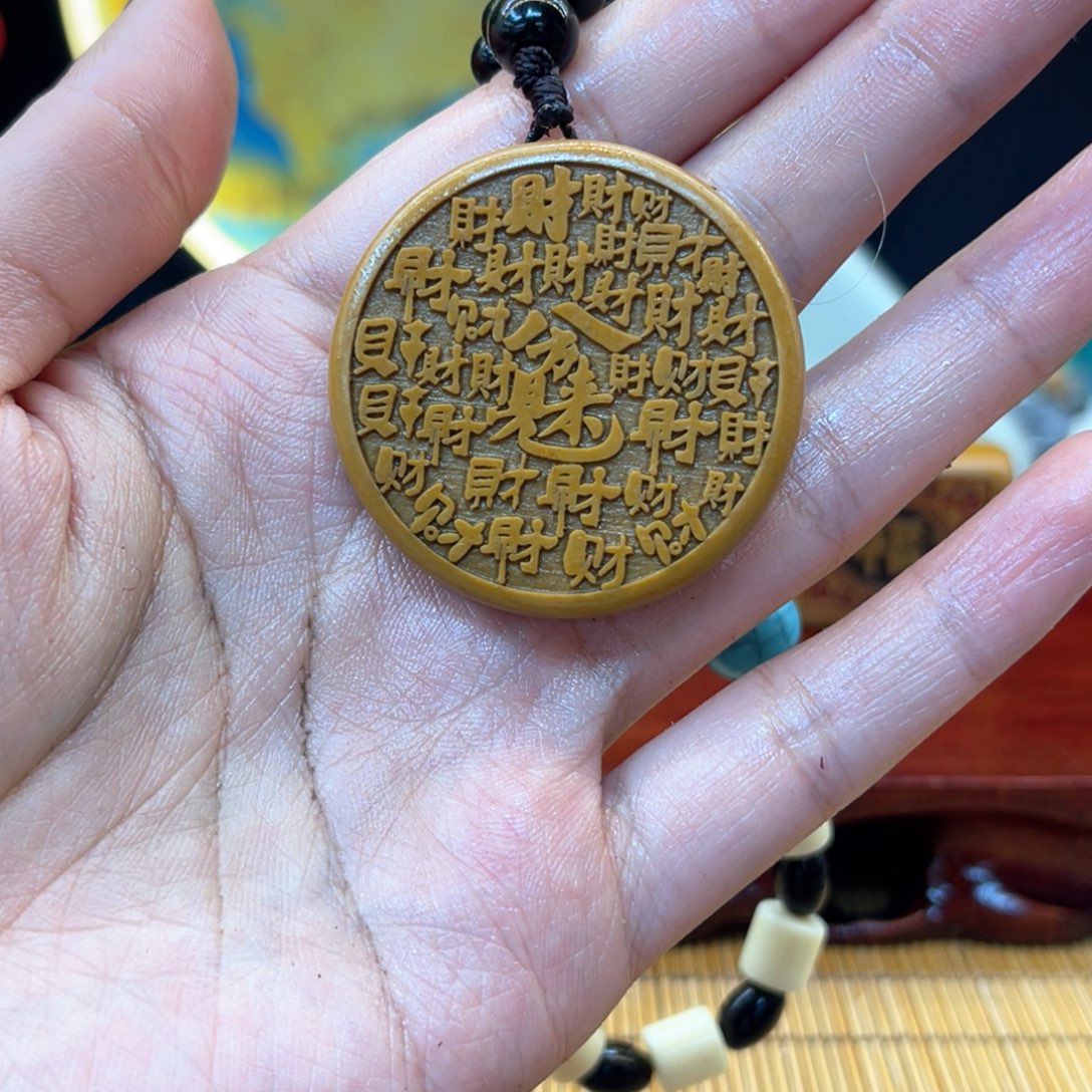 戈壁石56999999999999999