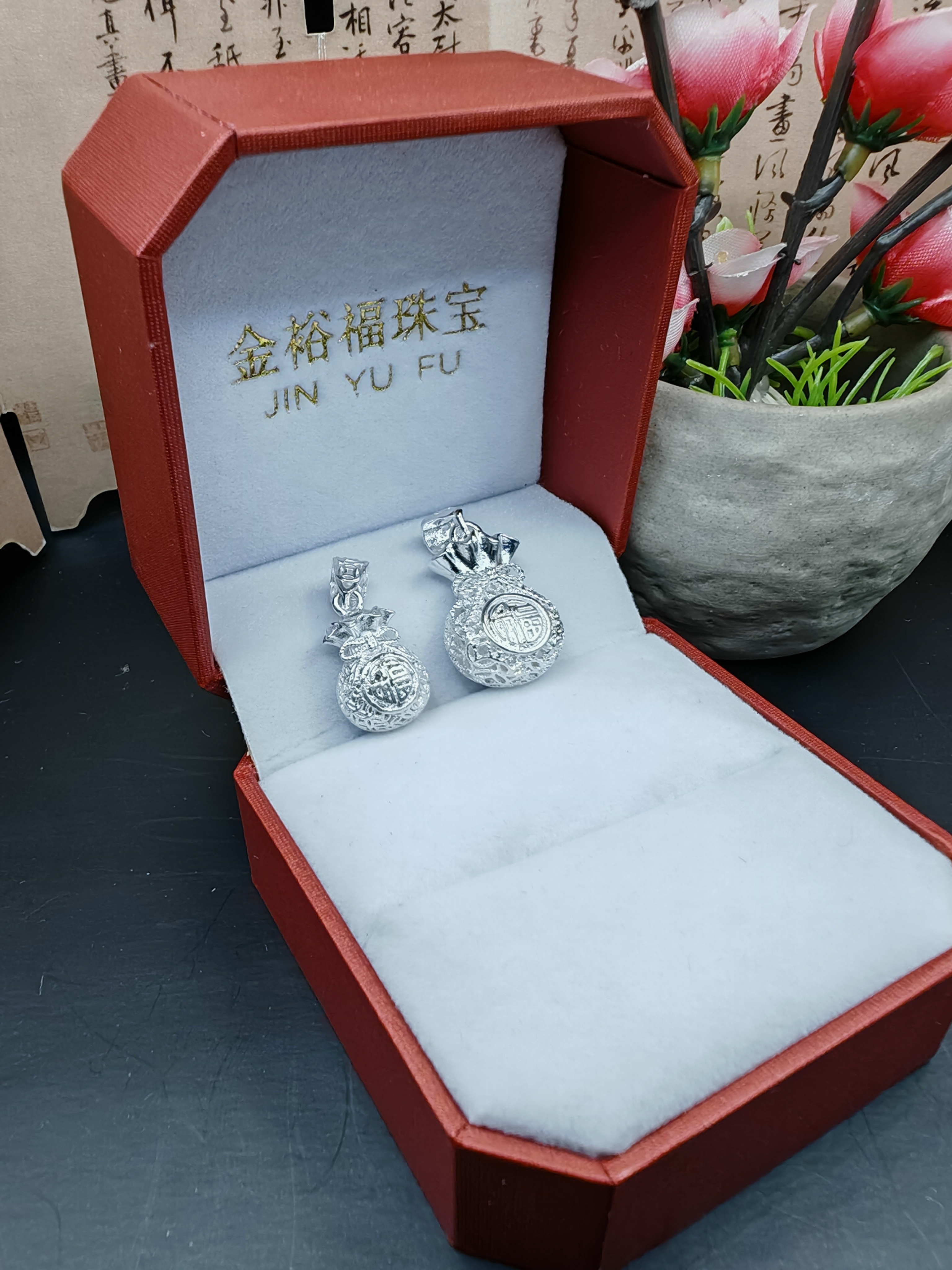 吊坠足银 【新品吊坠挂件挂坠银色】足银代代有福钱袋时尚吊坠（小）