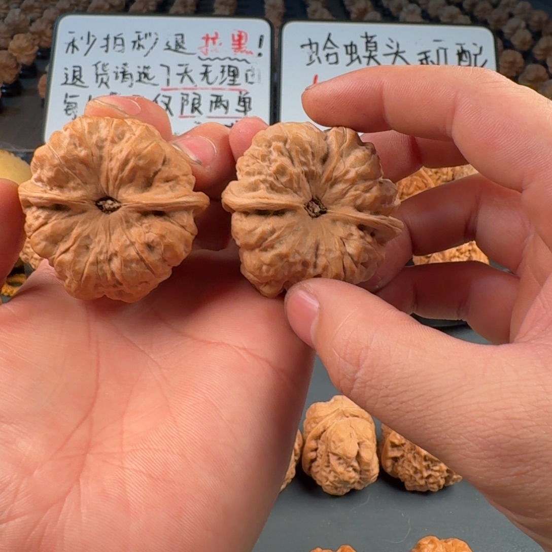 鑫***房吊坠文玩核桃蛤蟆的眼睛是真的好看啊