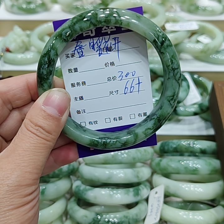 透闪石-蛇纹石玉手镯未镶嵌春**开