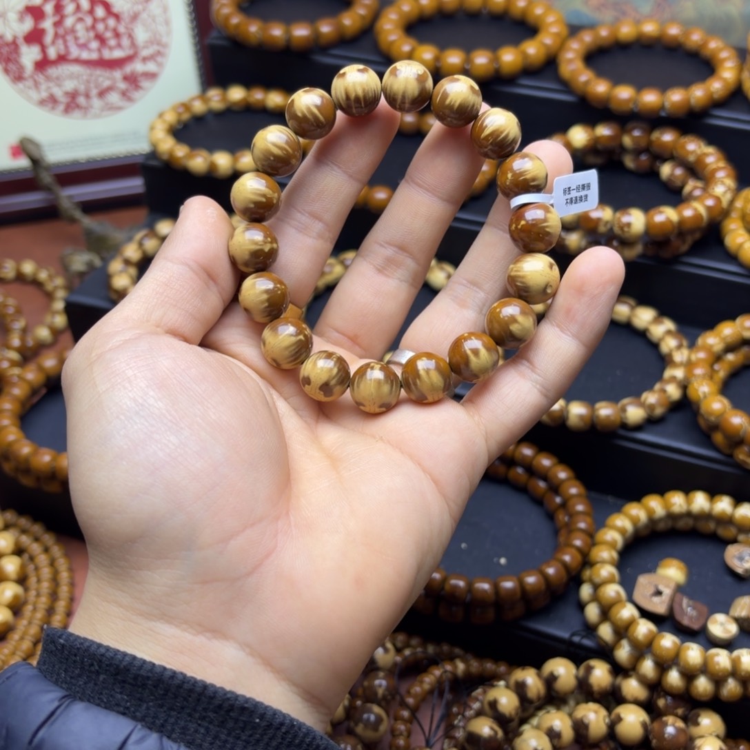 S***p手串紫金鼠半实心熊猫