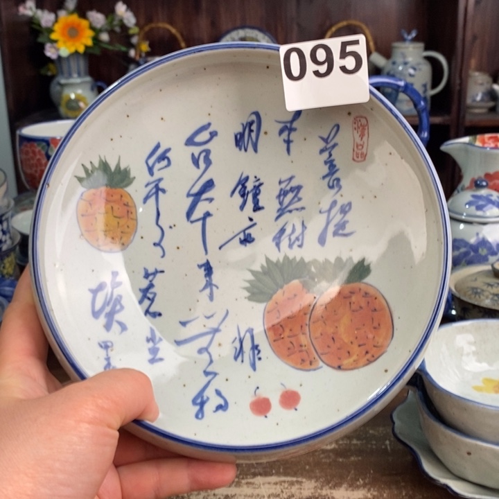 摆件gyyyyyuuuuuuuuu