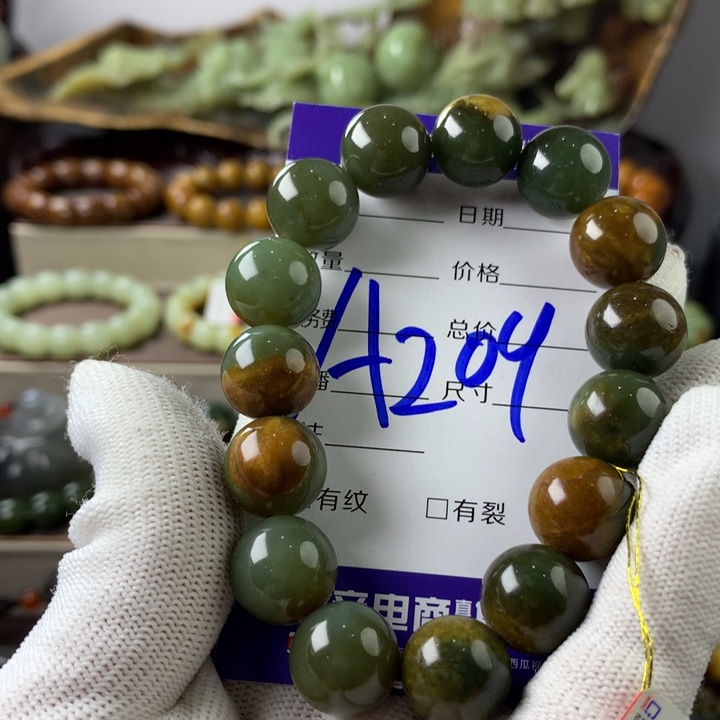 岫岩河磨玉（透闪石质玉）手串未镶嵌河*滑