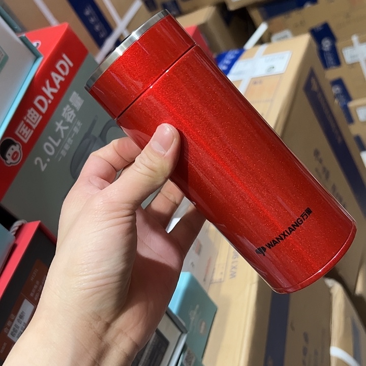 H82-66-360ml  红  杯套