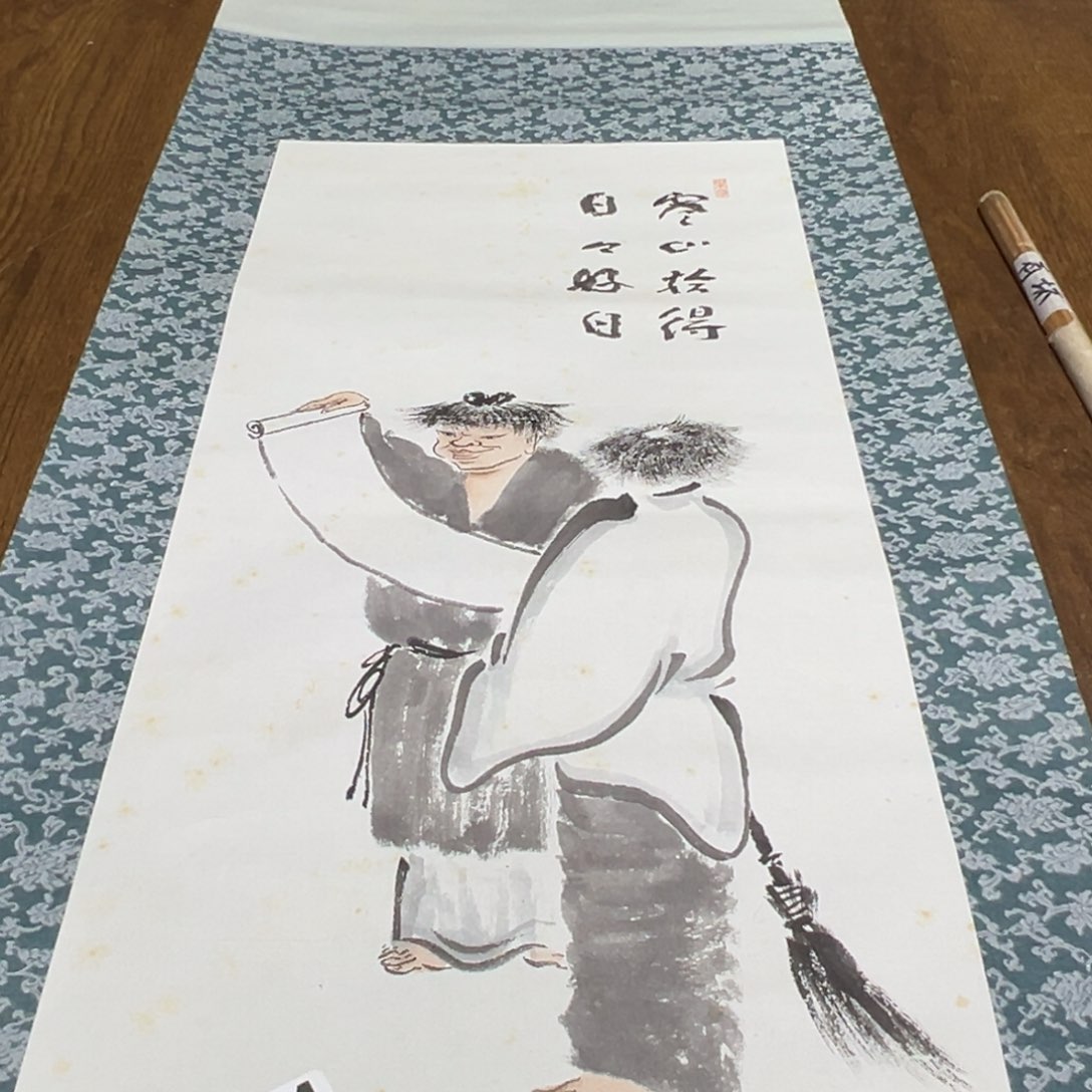 s****）哈哈哈哈我的314