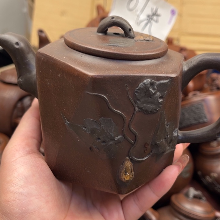 紫砂茶壶紫砂壶是