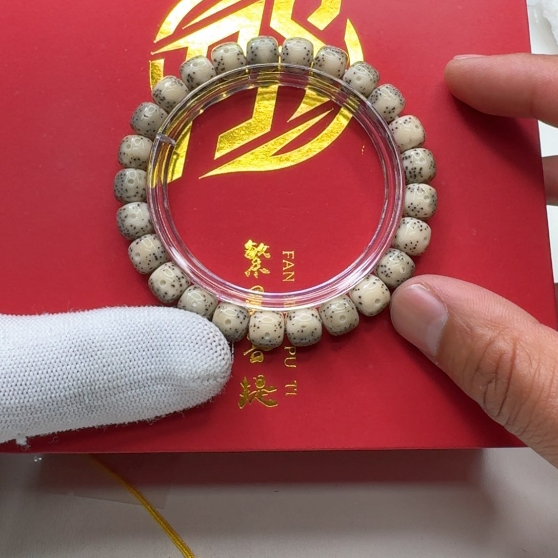 星月菩提手串29梵天糯冰一线天针尖星9左右桶单圈