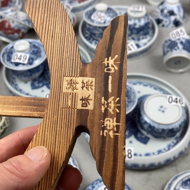 瓷片手工手绘手工制作
