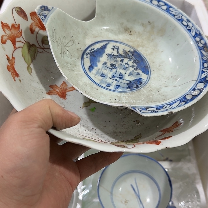 陈***扇子吃b不宝贝宝贝宝贝好不好好吧恍恍惚惚