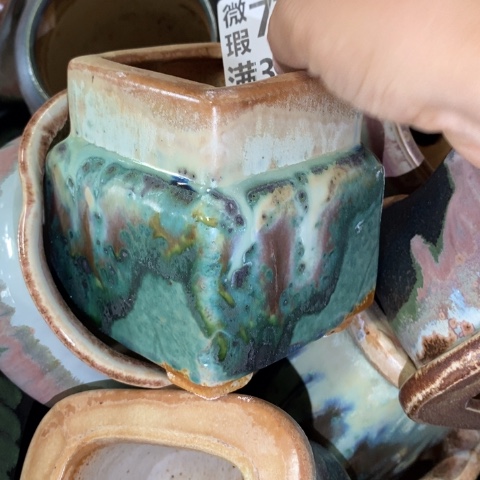 罐7725 微瑕38包邮景德镇陶瓷