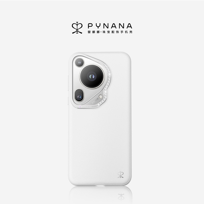PYNANA 翡娜娜华为系列手机壳Pura70/mate60/70适用超薄高奢保护
