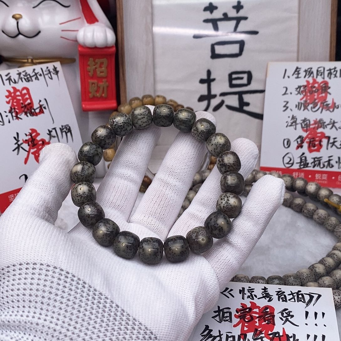 星月菩提手串观唐星月菩提s9