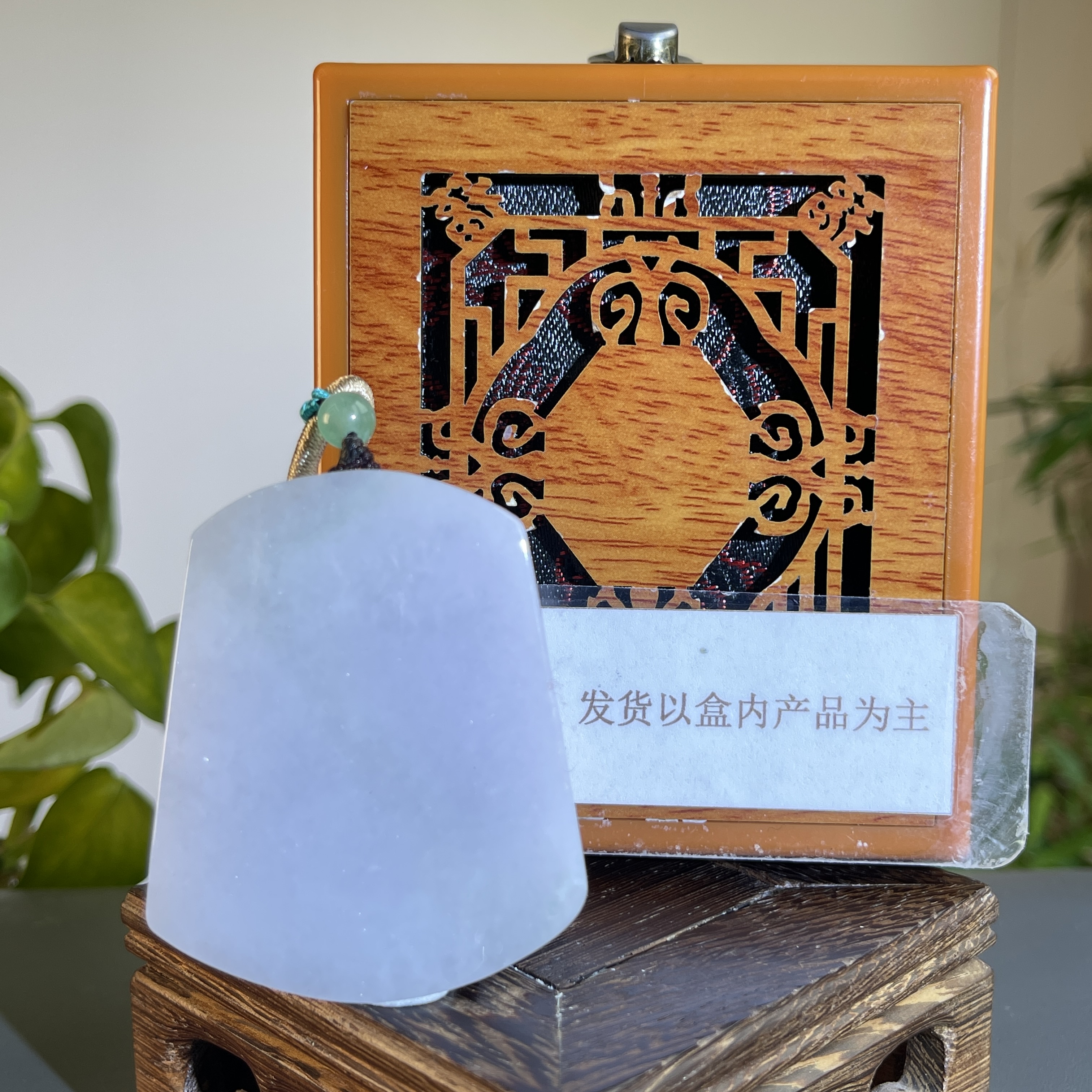 JTB14-205H 天然缅甸A货翡翠