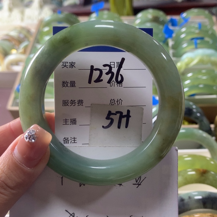 蛇纹石玉未镶嵌手镯1236