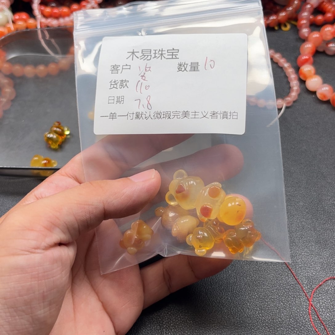 南红玛瑙未镶嵌颈饰姿