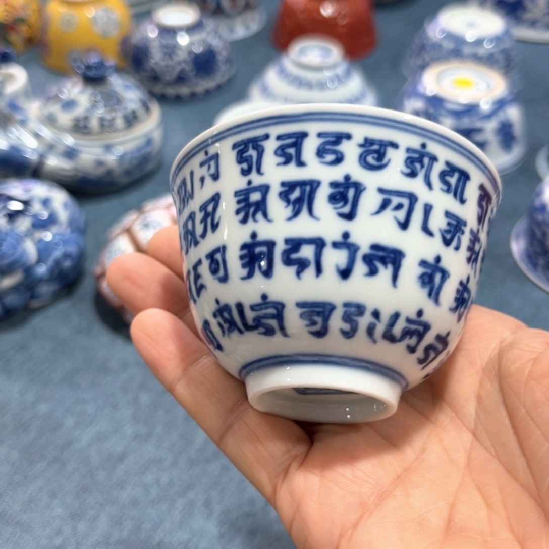 源思陶瓷有限公司