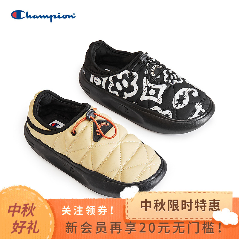 【菠萝拖】Champion冠军包跟拖25秋季新款男女情侣一脚蹬U5CFCSM60 