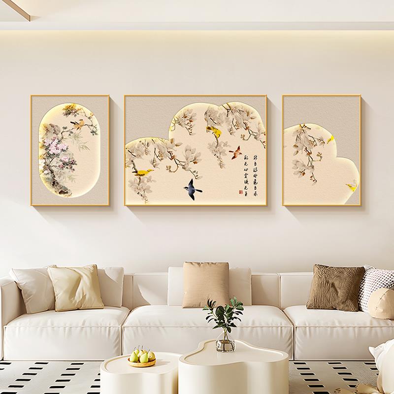 沙发背景墙装饰画轻奢高级感奶油风客厅挂画喜鹊寓意好壁画三联画