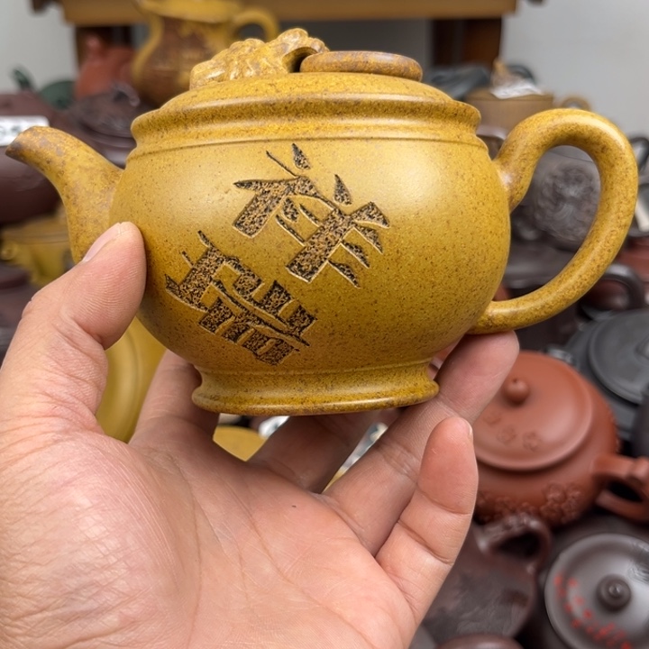 茶壶紫砂紫砂壶紫砂壶