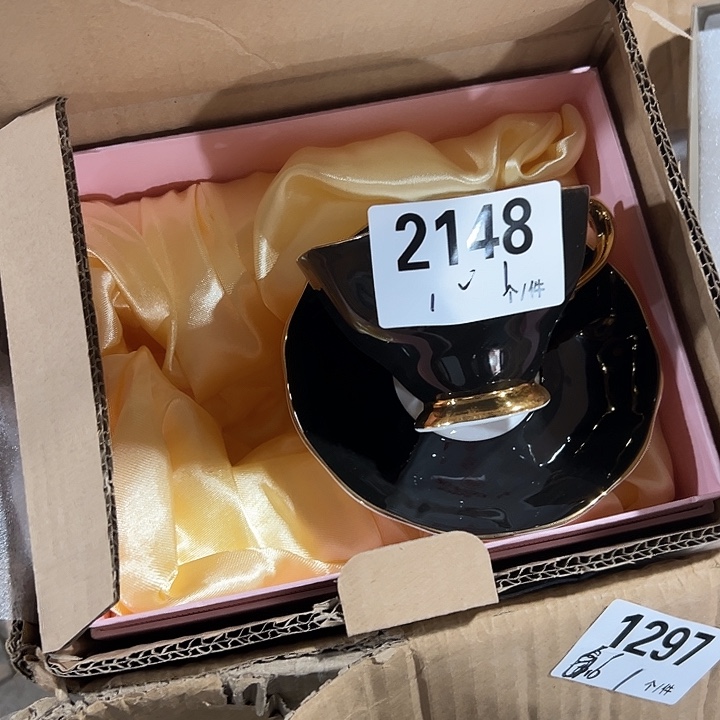 搪瓷外贸陶瓷微瑕2148