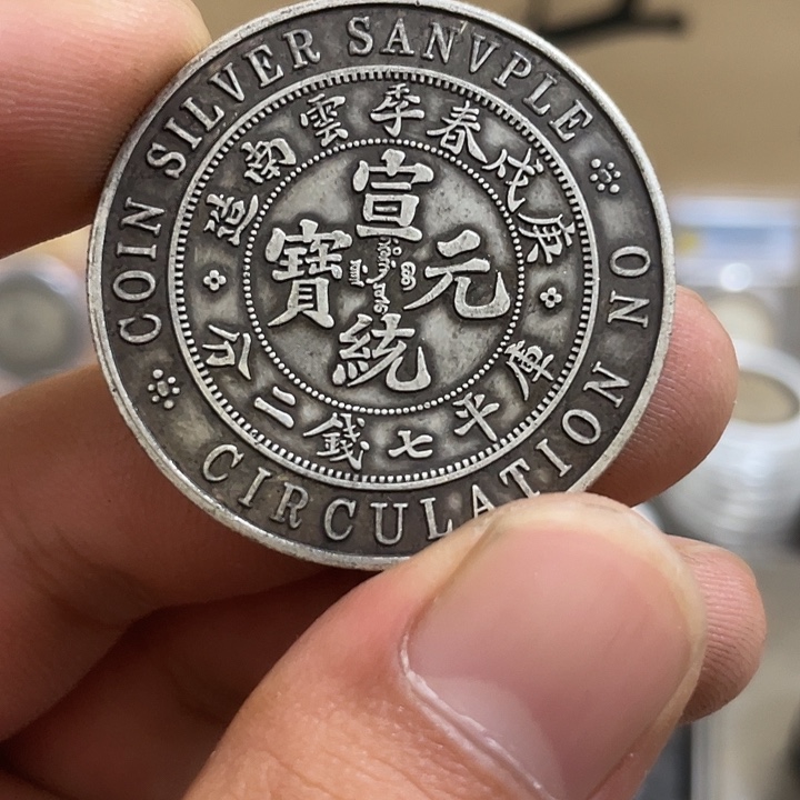 复古 可吹响可吸反龙洋工艺品家居摆件饰品摆