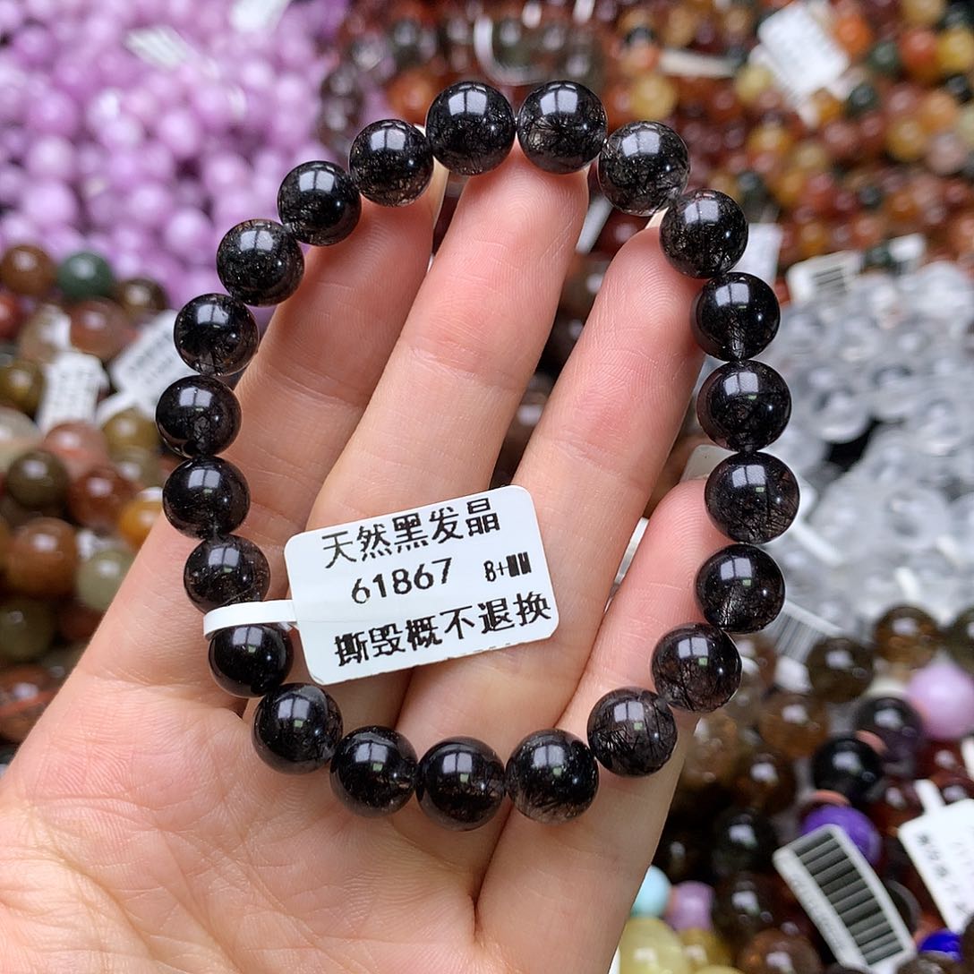 未镶嵌手链水晶手链