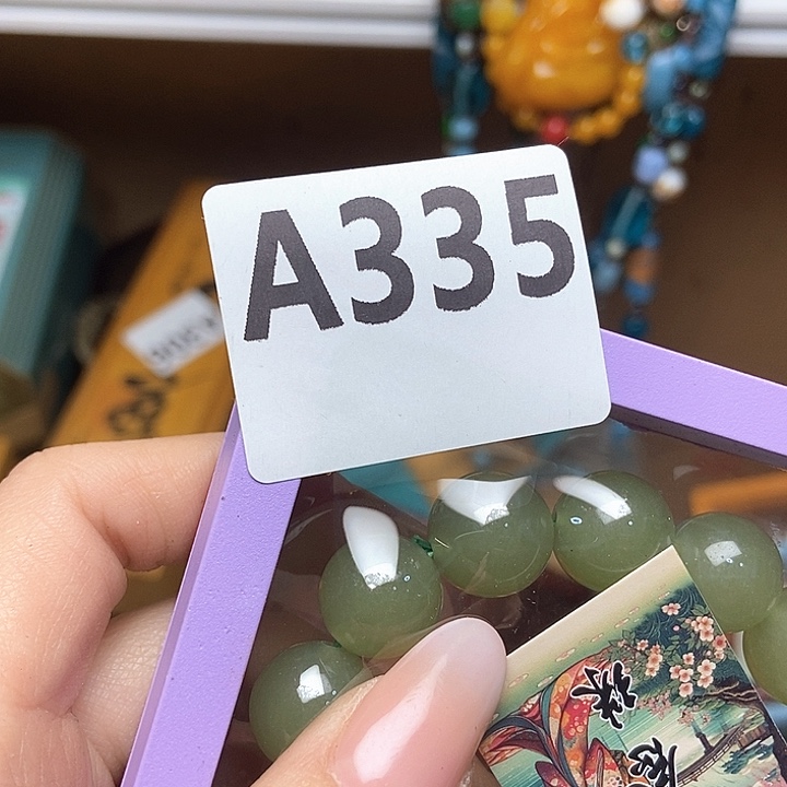 大叶紫檀（黑酸枝木类）山*岚335
