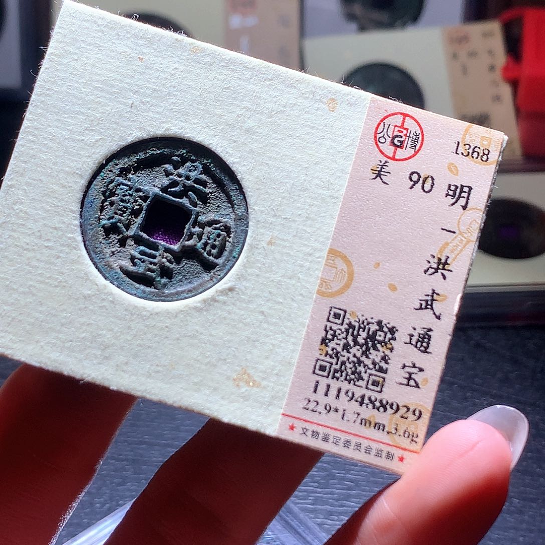 铜49 发财发财发财发财