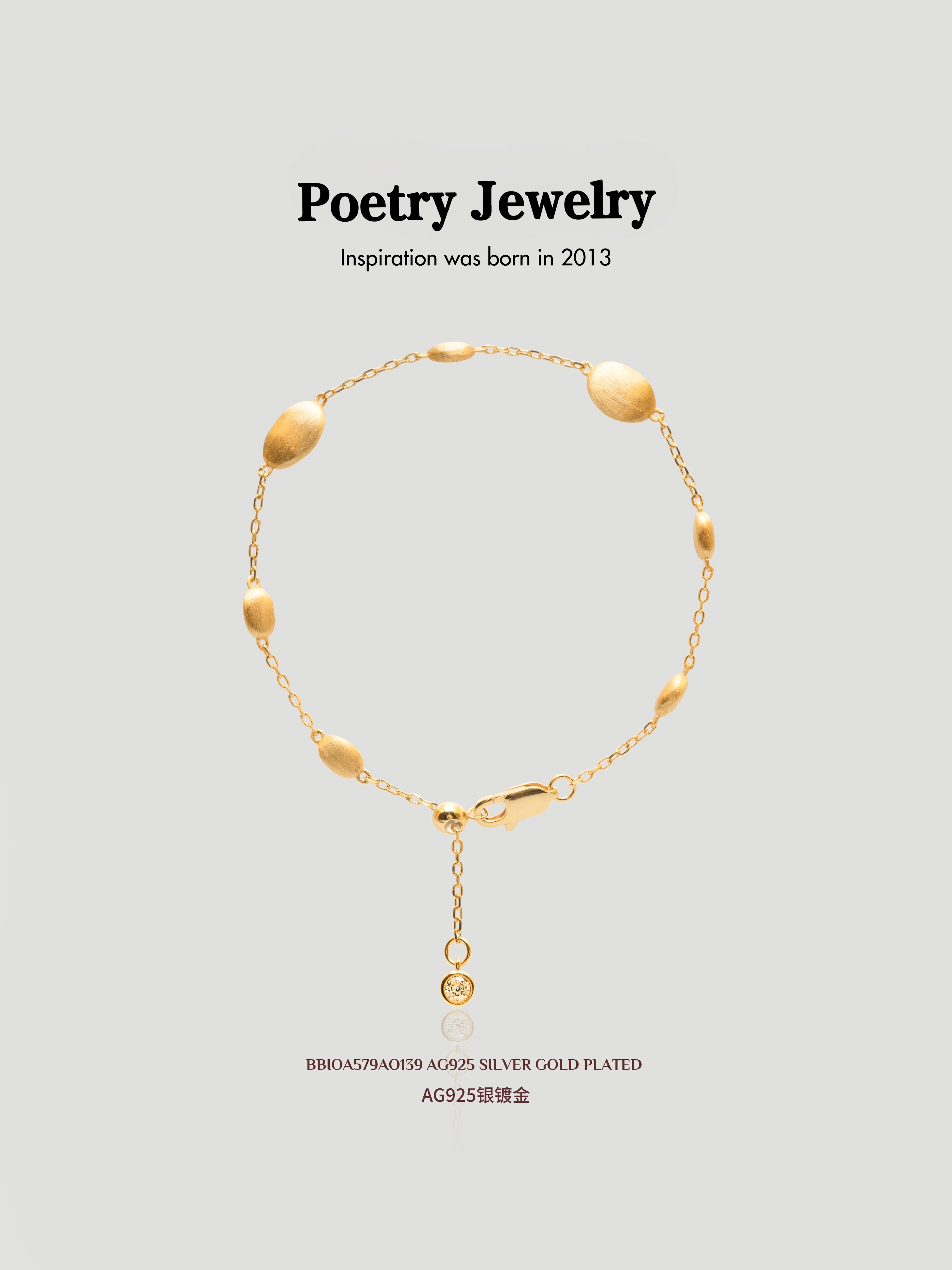 925银手链 vintage意大利拉丝工艺镀18k扁豆手链古着轻奢女可调节