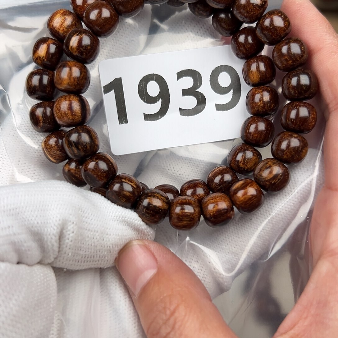 贡木其他910巴贡老型发其一