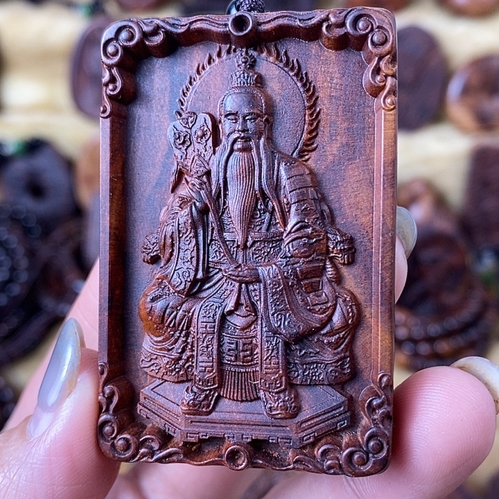 熙***山吊坠黄花梨/降香黄檀