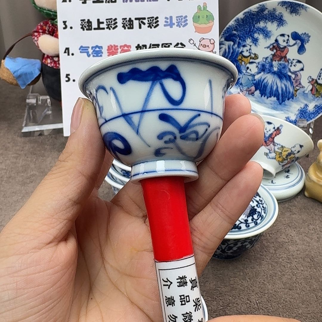 陶瓷艺术设计中心