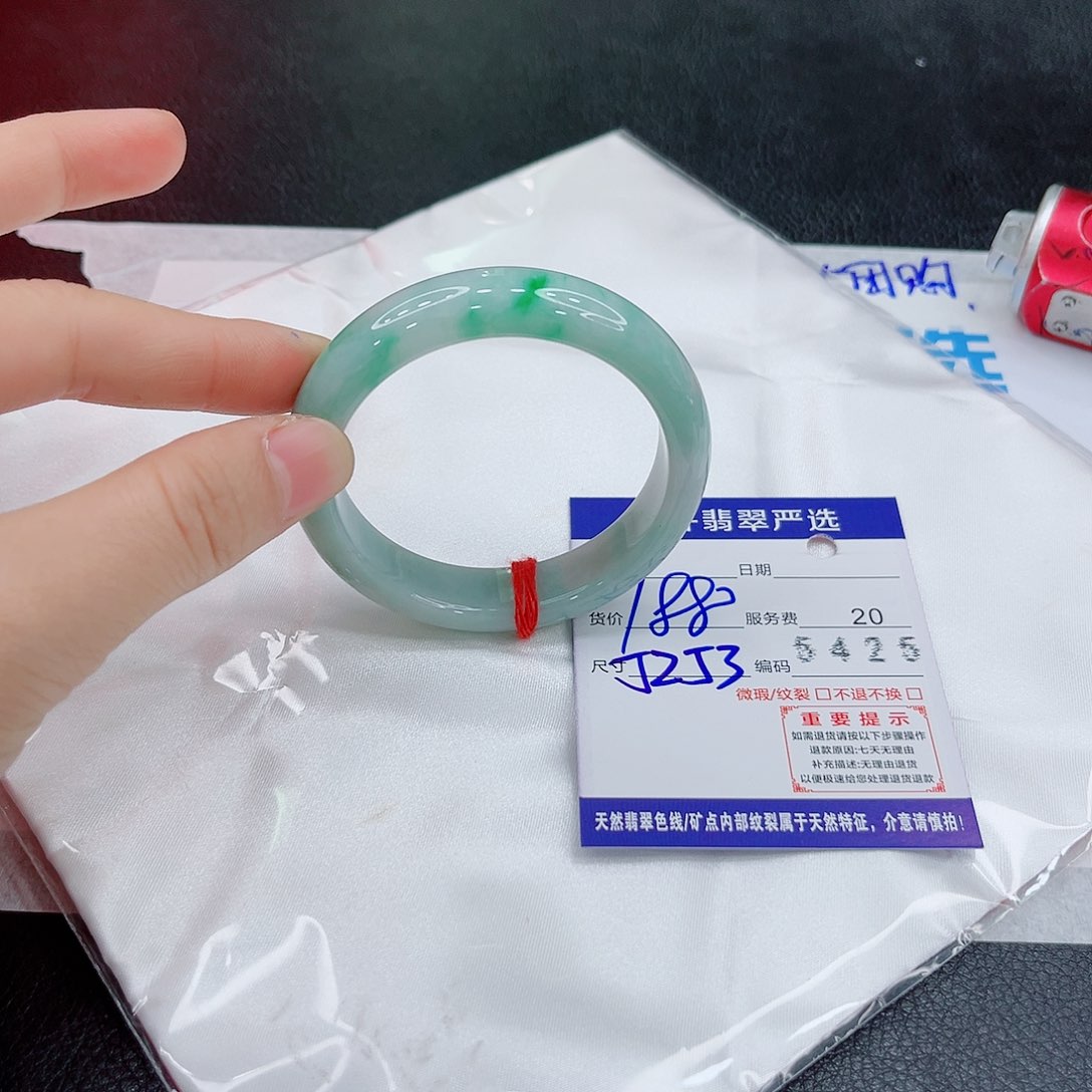 未镶嵌手镯翡翠a a a