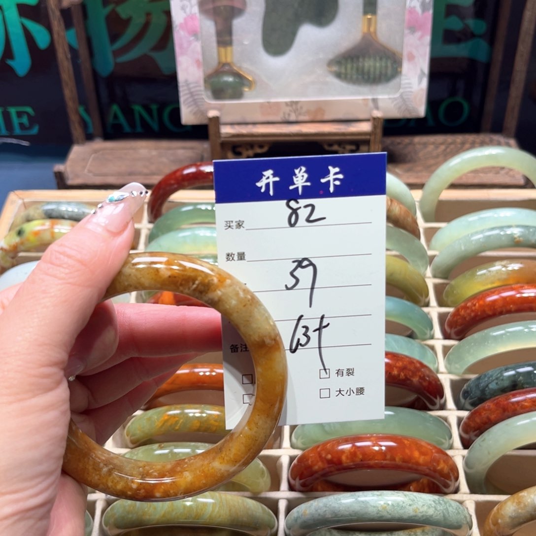 蛇纹石玉未镶嵌手镯华*?