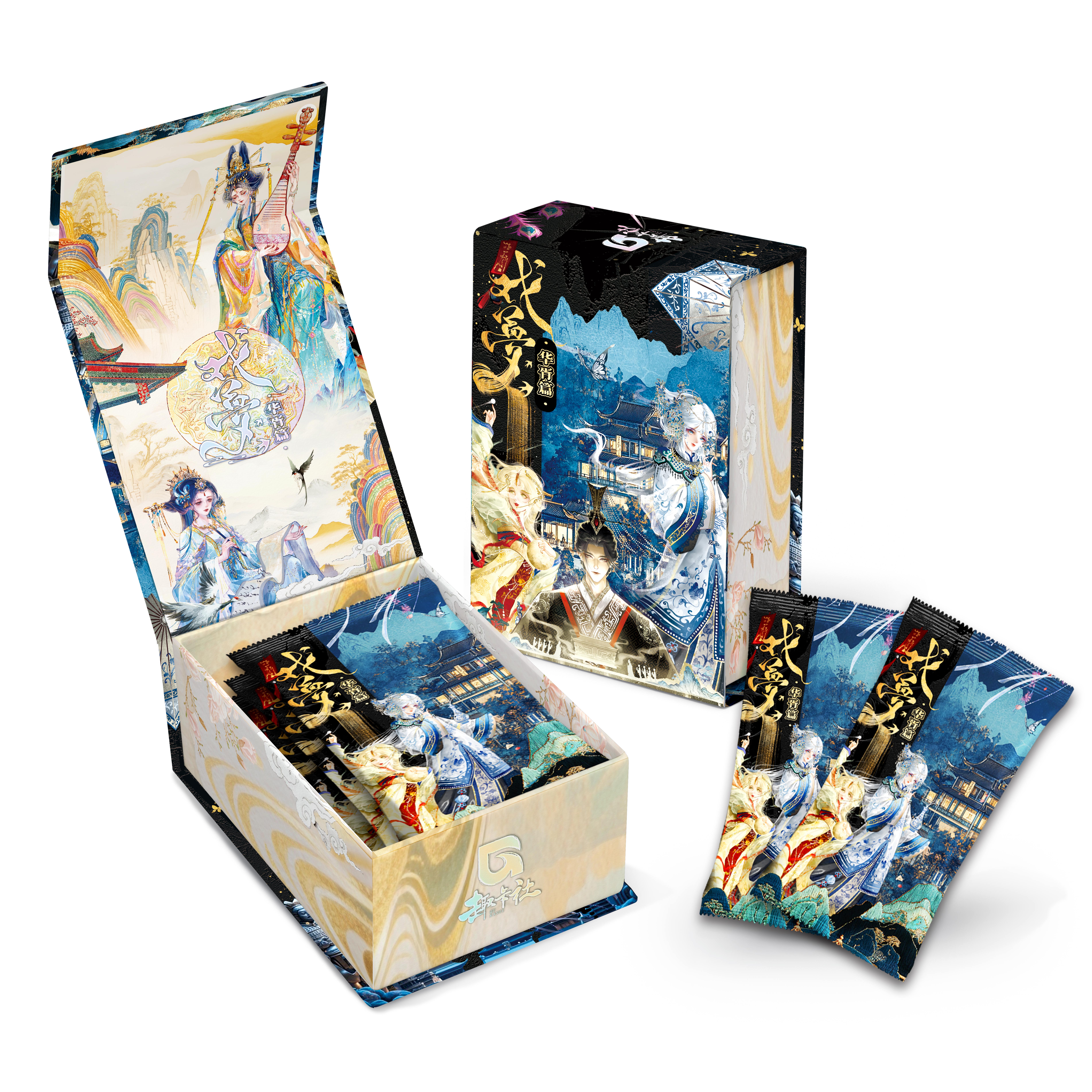拆盒【趣卡社戏梦】国风原创限量收藏卡牌潮玩盲盒（代拆）