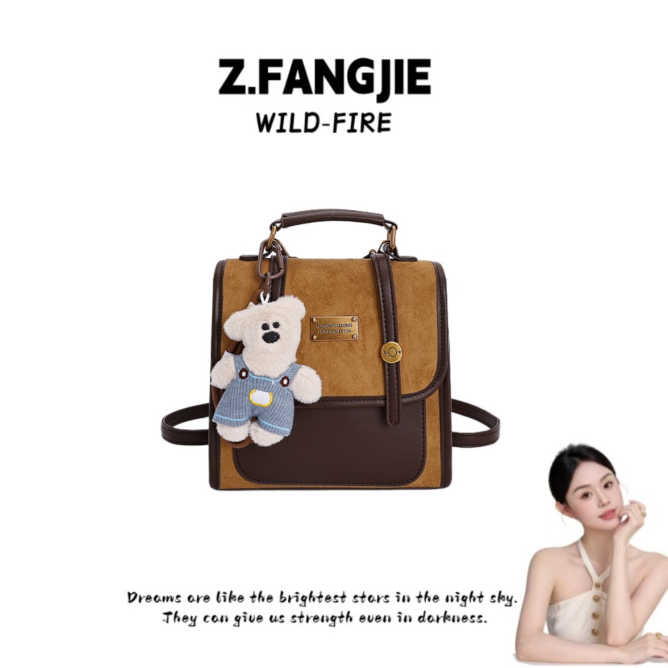 都市简约学生磨砂双肩包耐磨韩版斜跨包包盖ins双根