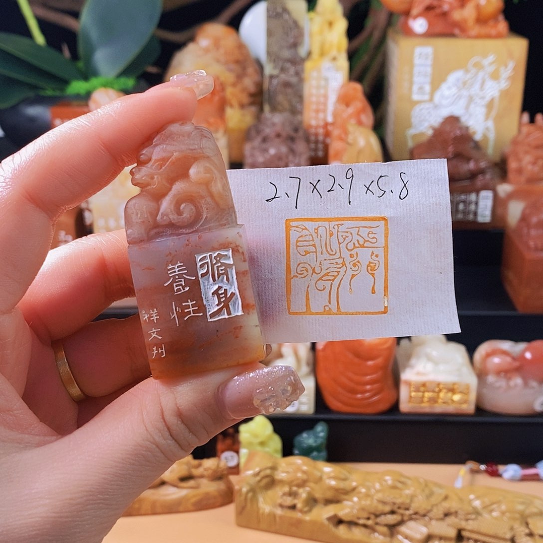 昌化石其他5669手工篆刻作品