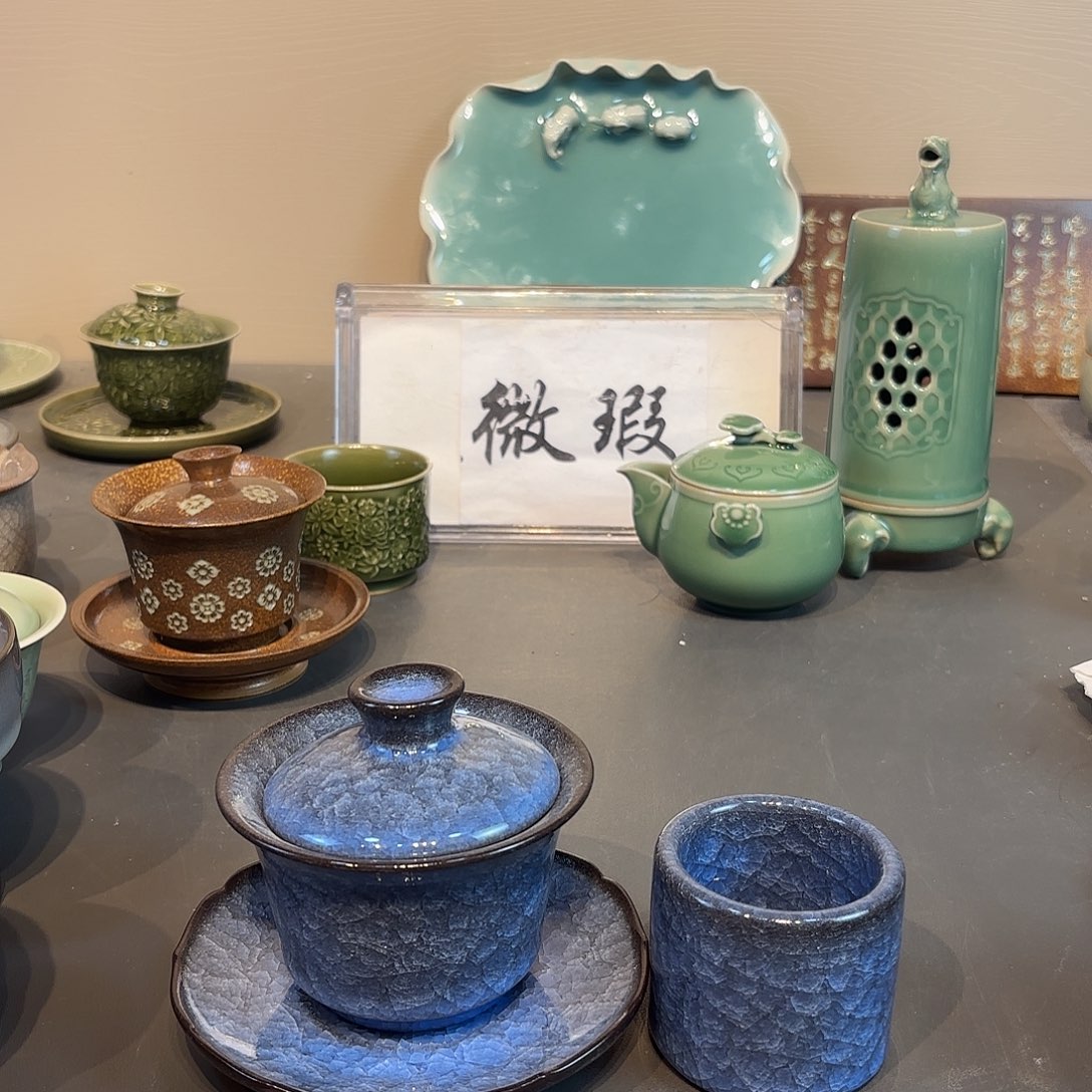 瓷片淡*水青瓷青瓷青瓷青瓷