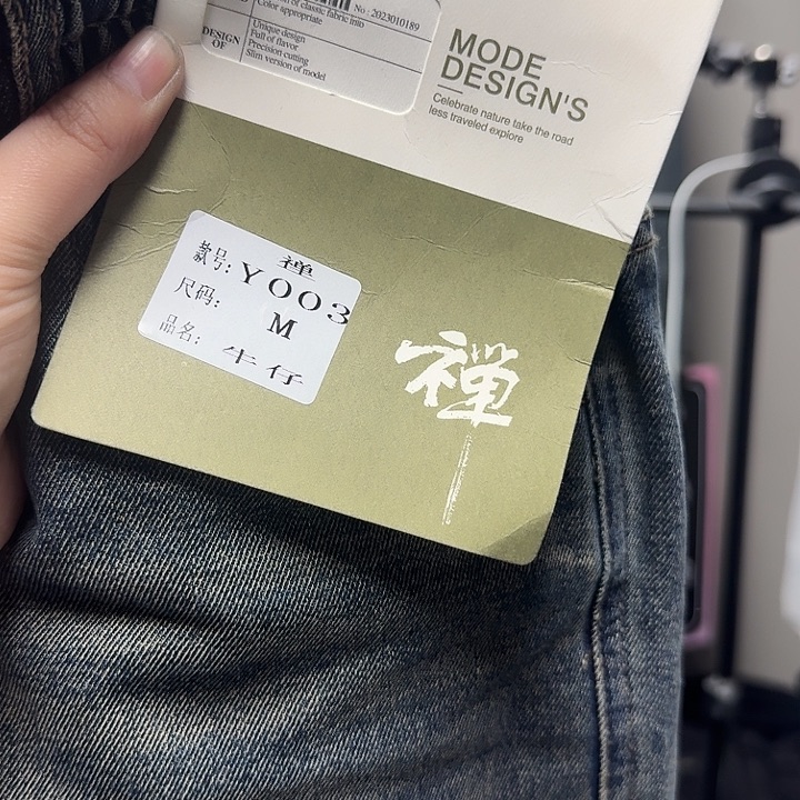 120到135斤哈伦老爹裤春秋款
