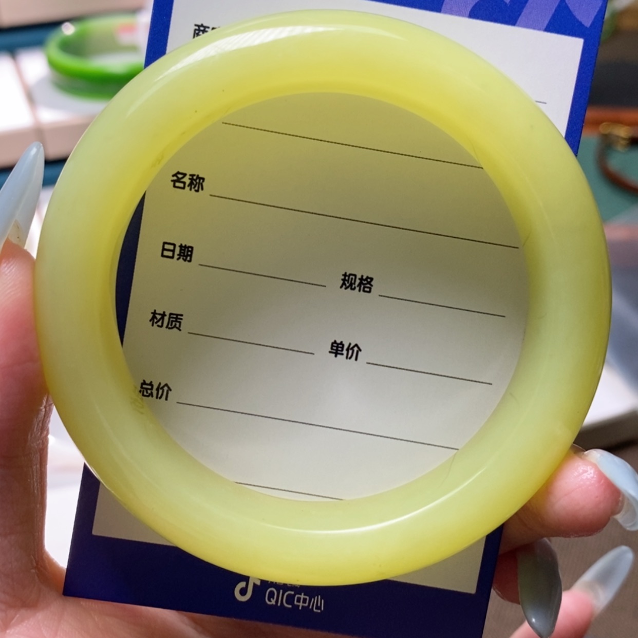 【闪购商品】和田玉手镯未镶嵌花****7