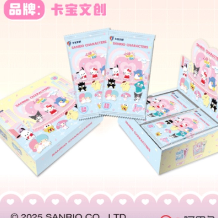 【叠叠】【大鹅】卡宝文创-【三丽鸥家族·拍立得卡心动wink第五弹】