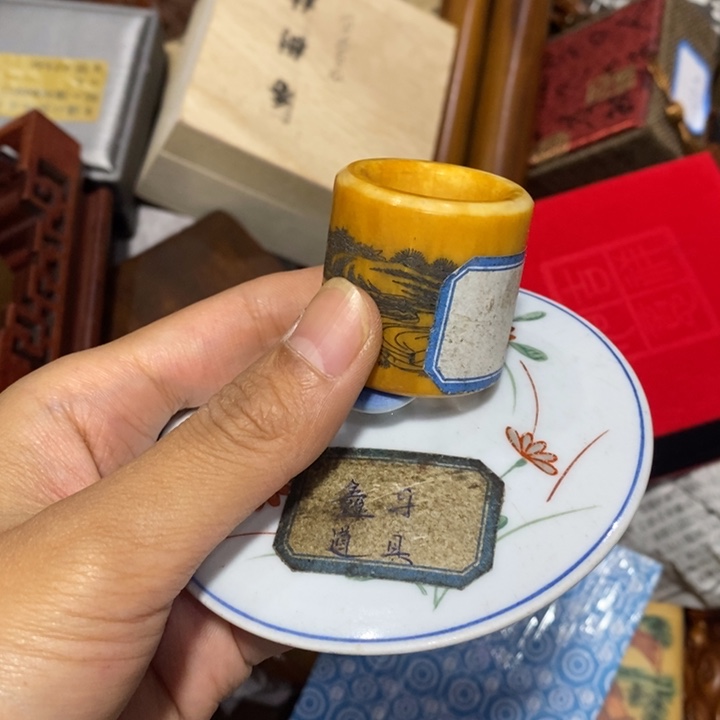 紫砂陶瓷艺术陶瓷艺术