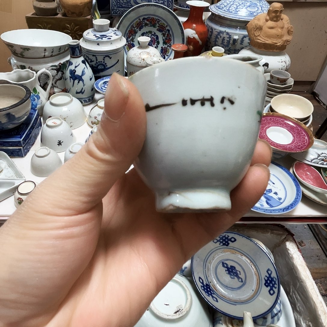 稻***人陶瓷制品及陶瓷产品